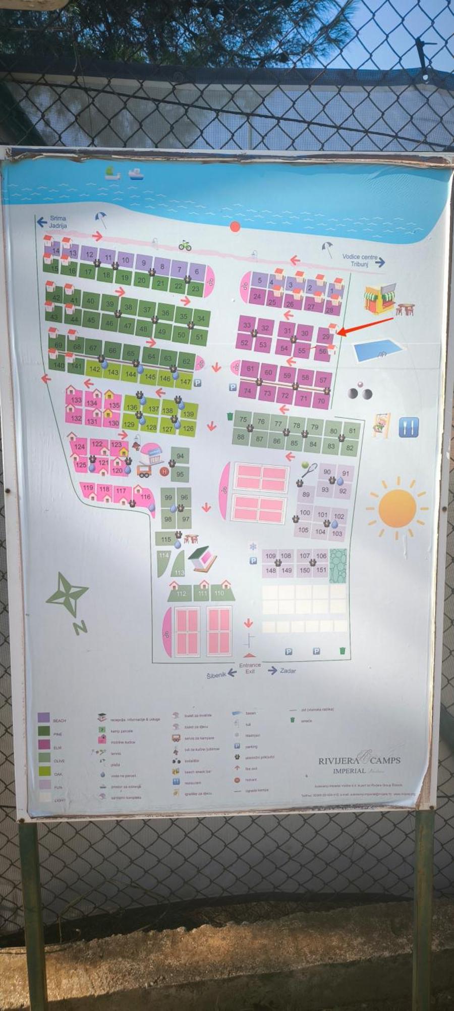 Mobile Home Ivan וודיצה מראה חיצוני תמונה